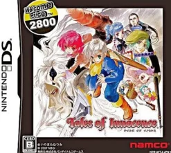 Discount Namco Tales of Innocence (Welcome Price 2800)