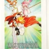 Namco Tales of Phantasia: Full Voice Edition (PSP the Best) Sale