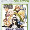 Discount Namco Bandai Games Tales of Vesperia (Platinum Collection)