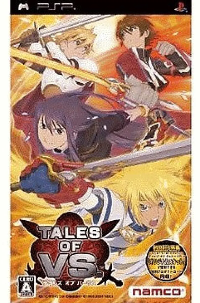 Bandai Namco Games Tales of VS. Hot