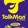 Sony Computer Entertainment Talkman Best