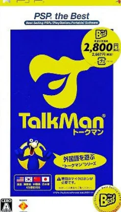 Sale Sony Computer Entertainment Talkman (PSP the Best)
