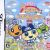Hot Namco Bandai Games Tamagotchi no Appare! Niji-Venture