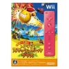 Outlet Nintendo Tataite Hazumu: Smash Ball Plus (w/ Wii Remote Plus Pink)