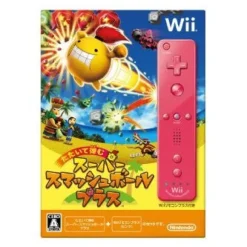 Outlet Nintendo Tataite Hazumu: Smash Ball Plus (w/ Wii Remote Plus Pink)