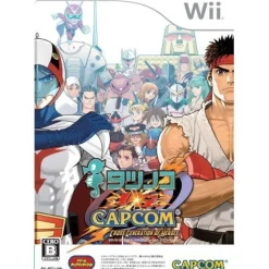 Outlet Capcom Tatsunoko vs. : Cross Generation of Heroes