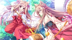 Clearance Entergram TAYUTAMA 2: YOU’RE THE ONLY ONE - Limited Edition