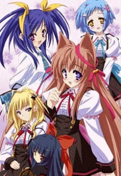 5pb Tayutama: Kiss on my Deity