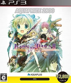Aqua Plus Tears to Tiara II: Haou no Matsuei [Aqua Price 2800] Hot