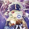 Outlet Konami Tegami Bachi: Kokoro Tsumugu Mono e