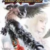 Namco Tekken Dark Resurrection Best