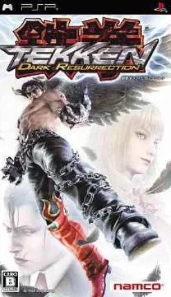 Namco Tekken Dark Resurrection Best