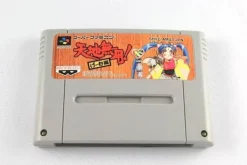 Banpresto Tenchi Muyou! Game-Hen
