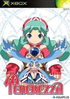 Sale Aqua Plus Tenerezza