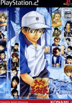 Konami Tennis no Oji-Sama: Kiss of Prince ~ Ice Version New