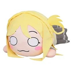 Best SEGA Tera Jumbo Nesoberi Plush