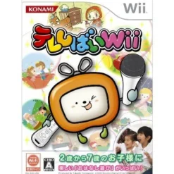 Konami Tere Shibai Wii
