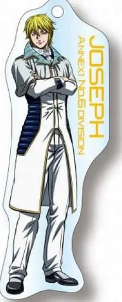 Run'a Terra Formars - Joseph Gustav Newton - Keyholder Hot