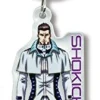 New Run'a Terra Formars - Komachi Shoukichi - Keyholder