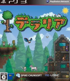 Spike Terraria Best