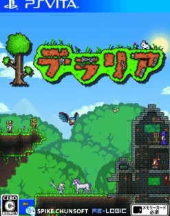 Spike Terraria Online