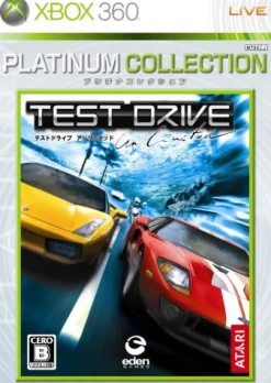 Atari Test Drive Unlimited (Platinum Collection) Outlet