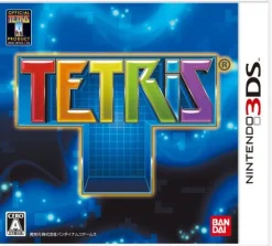 Bandai Namco Games Tetris