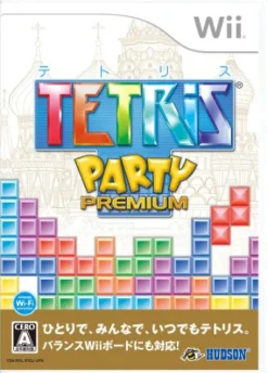 Hudson Tetris Party Premium New