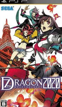 Clearance Sega 7th Dragon 2020