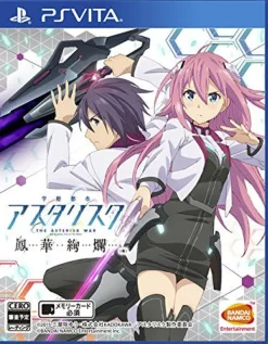 Bandai Namco Games The Asterisk War: The Academy City on the Water Houaa Kenran Sale