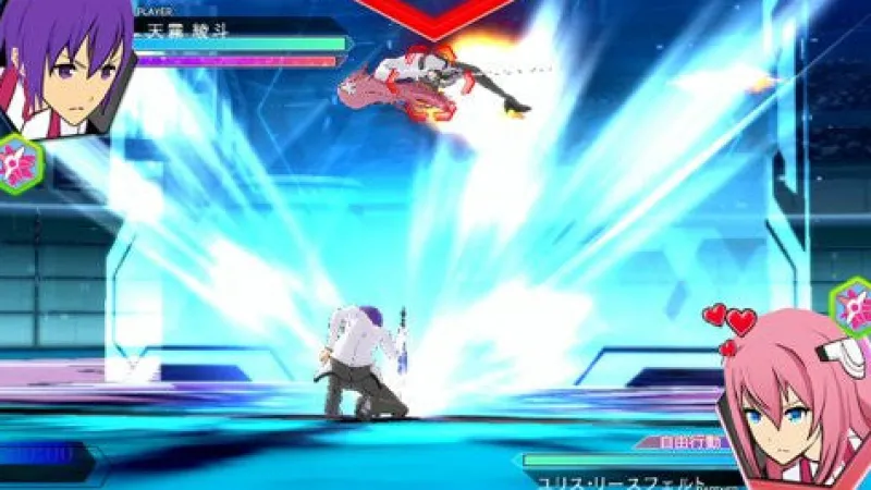 Bandai Namco Games The Asterisk War: The Academy City on the Water Houaa Kenran Sale