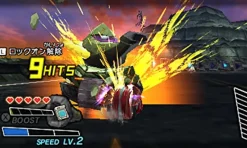 Nintendo THE DEAD HEAT BREAKERS