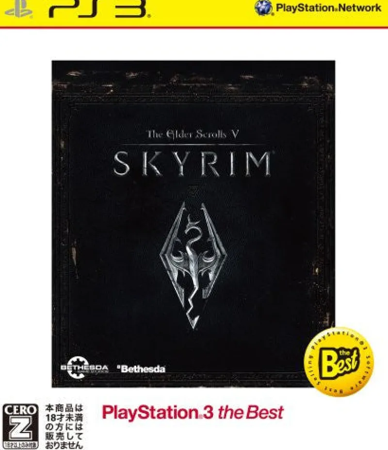 Bethesda The Elder Scrolls V: Skyrim (Playstation 3 the Best) Outlet