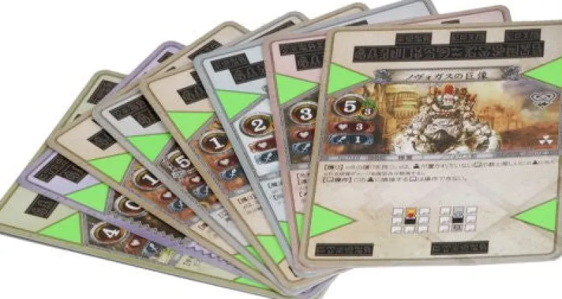 Sony Computer Entertainment The Eye of Judgment