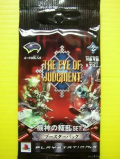 Sale Sony Computer Entertainment The Eye of Judgment: Biolith Rebellion Set 2: Booster Pack (Japanese)