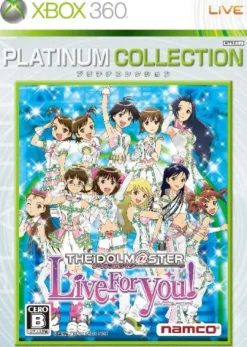 Namco Bandai Games The Idolm@ster: Live for You! (Platinum Collection) Clearance