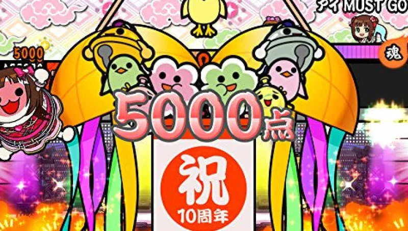 Bandai Namco Games The Idolm@ster Must Songs Red Board