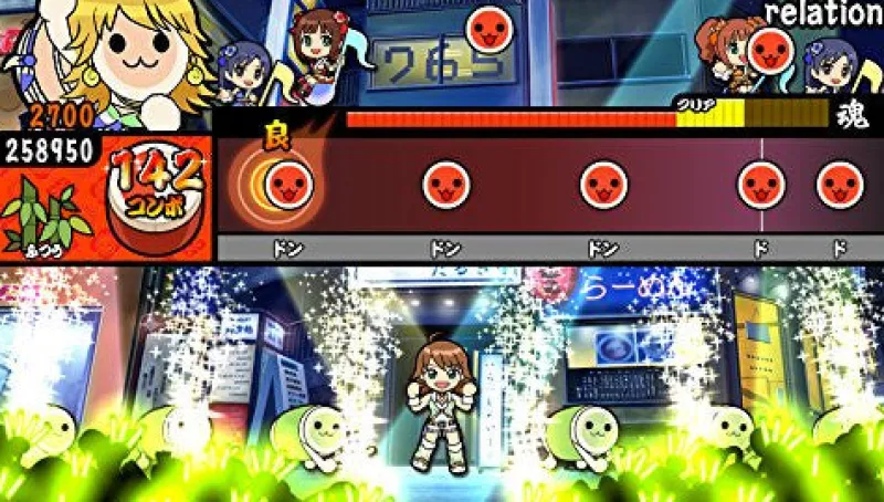 Bandai Namco Games The Idolm@ster Must Songs Red Board