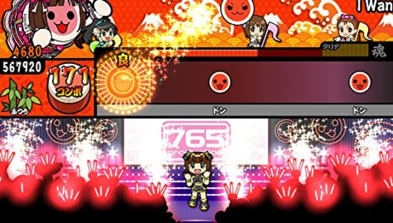 Bandai Namco Games The Idolm@ster Must Songs Red Board