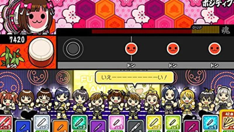 Bandai Namco Games The Idolm@ster Must Songs Red Board