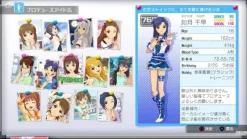 Online Bandai Namco Games The Idolm@ster One for All [765 Pro New Produce Box]
