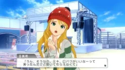 Online Bandai Namco Games The Idolm@ster One for All [765 Pro New Produce Box]