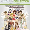 Namco Bandai Games The Idolm@ster: Twins New