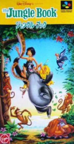Outlet Virgin Interactive The Jungle Book