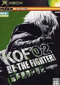 Discount SNK Playmore The King of Fighters 2002