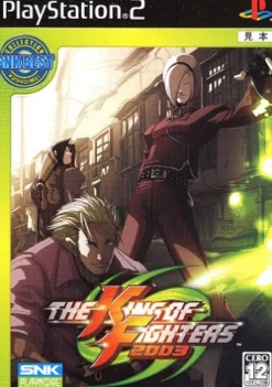Clearance SNK Playmore The King of Fighters 2003 (SNK Best Collection)
