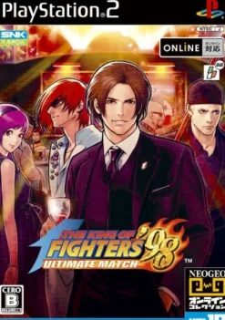 SNK Playmore The King of Fighters '98 Ultimate Match New