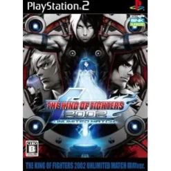 SNK Playmore The King of Fighters 2002 Unlimited Match (Tougeki Ver.)