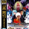 Best SNK Playmore The King of Fighters Nests (Neo Geo Online collection The Best)