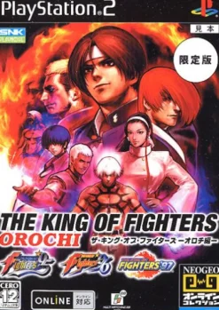 SNK Playmore The King of Fighters Orochi Collection [Limited Edition] Outlet